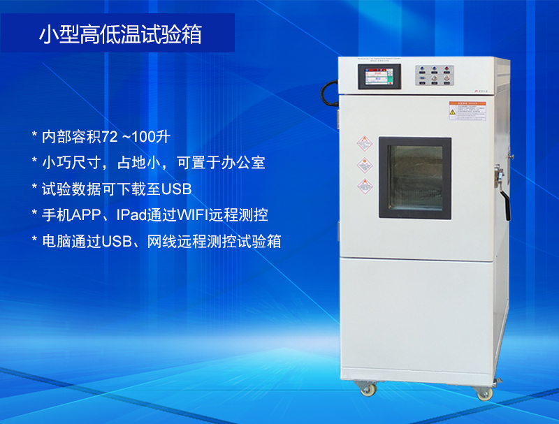 WGD4005主图.jpg